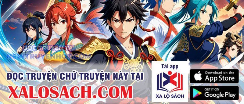 Chapter 220