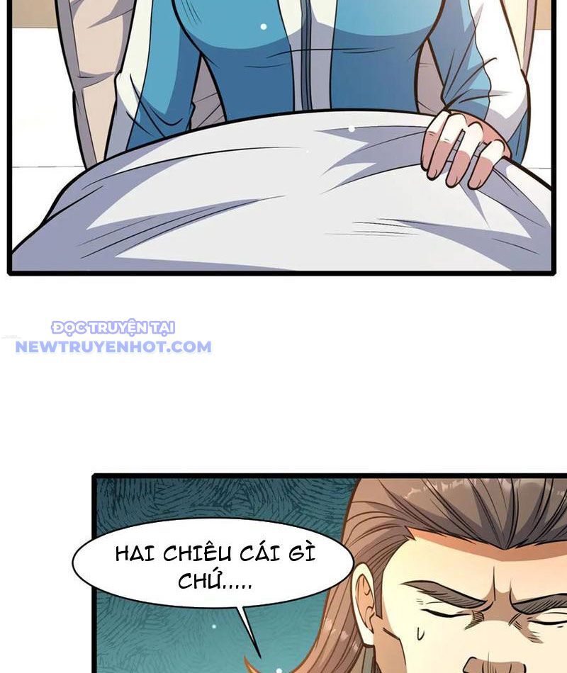 Chapter 220