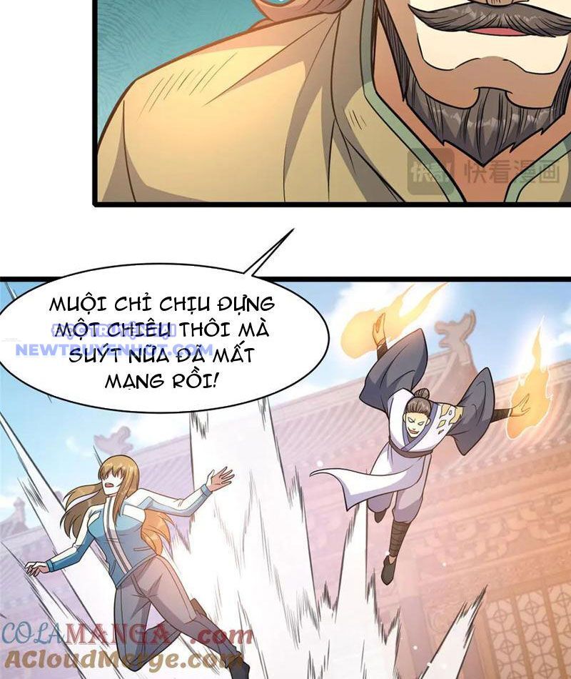 Chapter 220