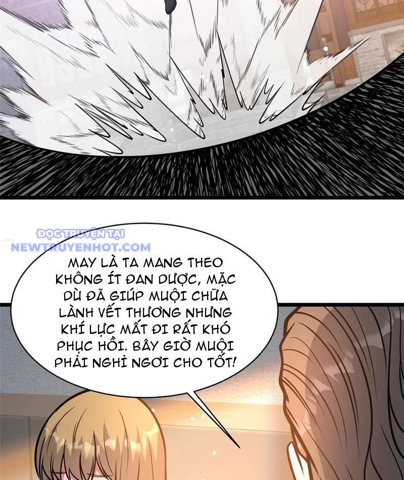 Chapter 220