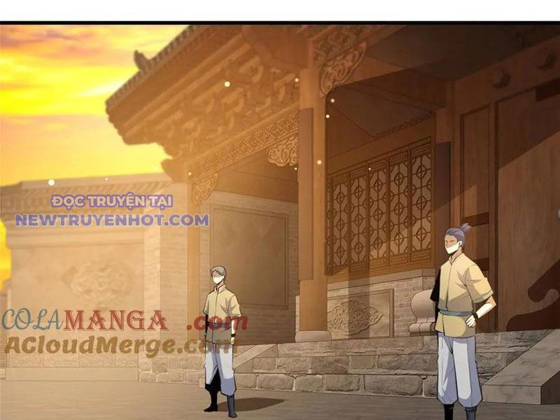 Chapter 221