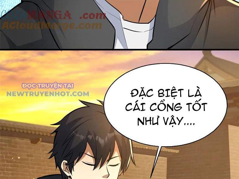 Chapter 221