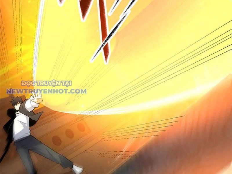 Chapter 221