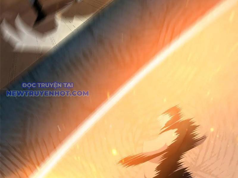 Chapter 221