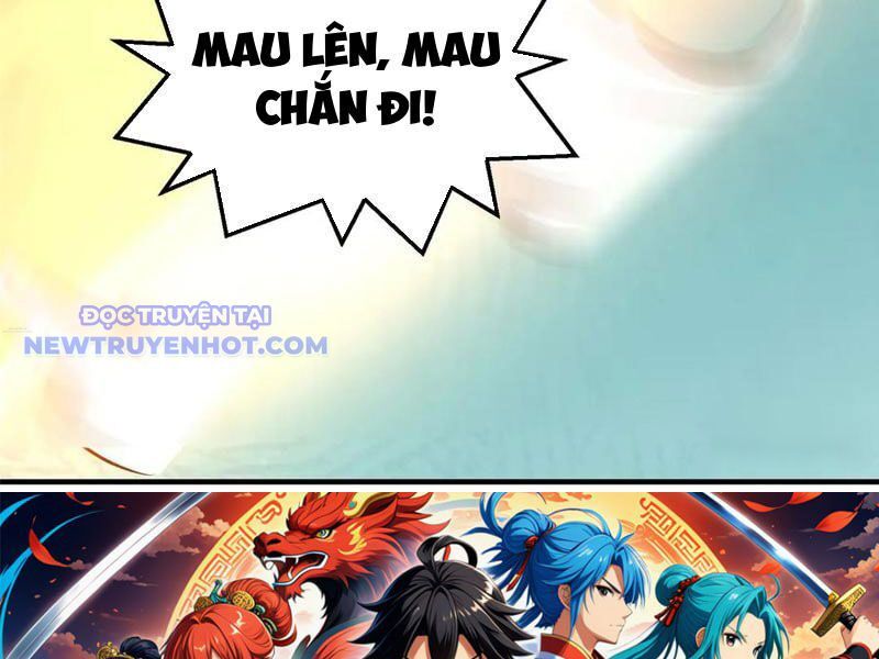 Chapter 221