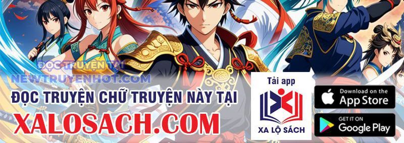Chapter 221