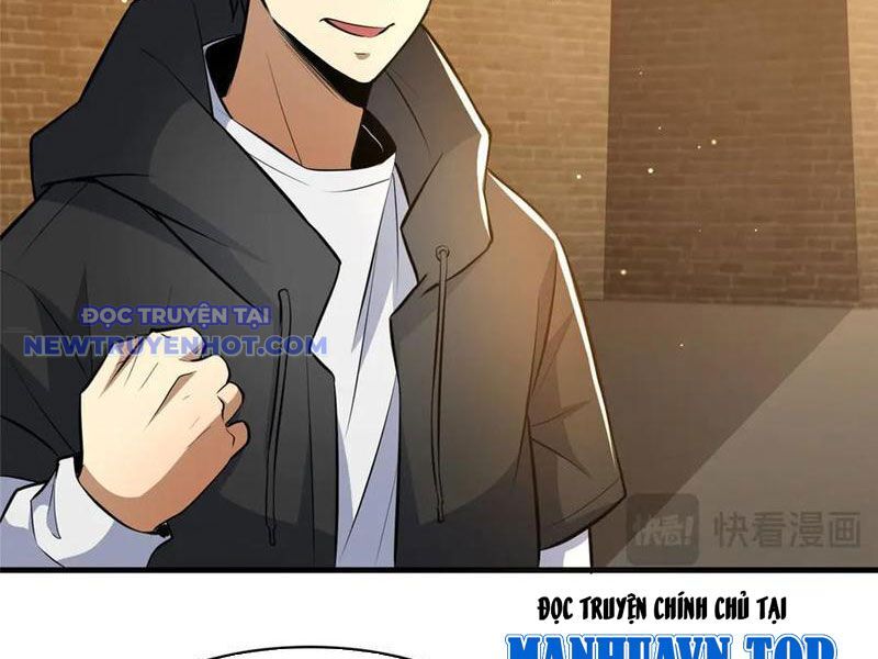 Chapter 221