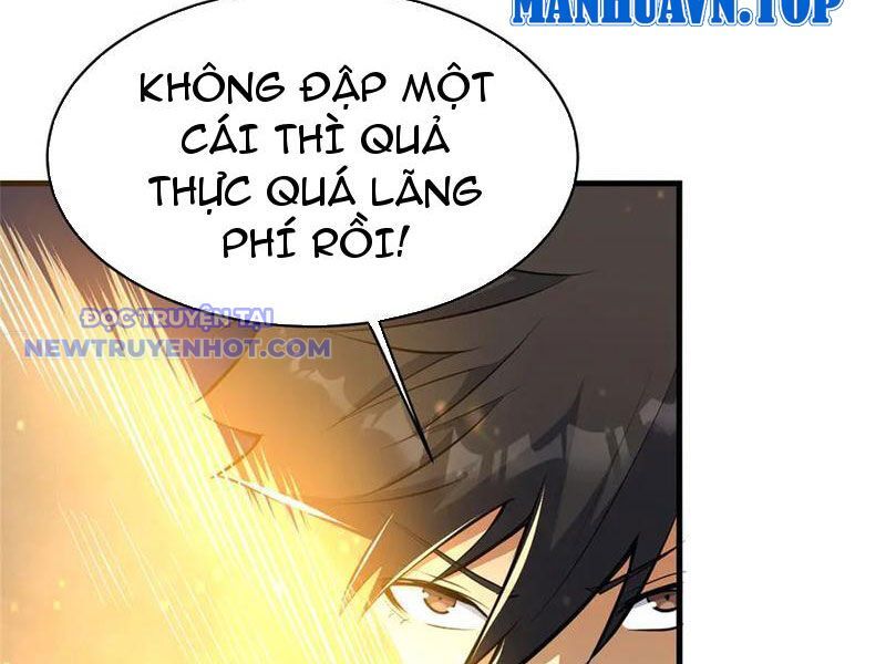 Chapter 221