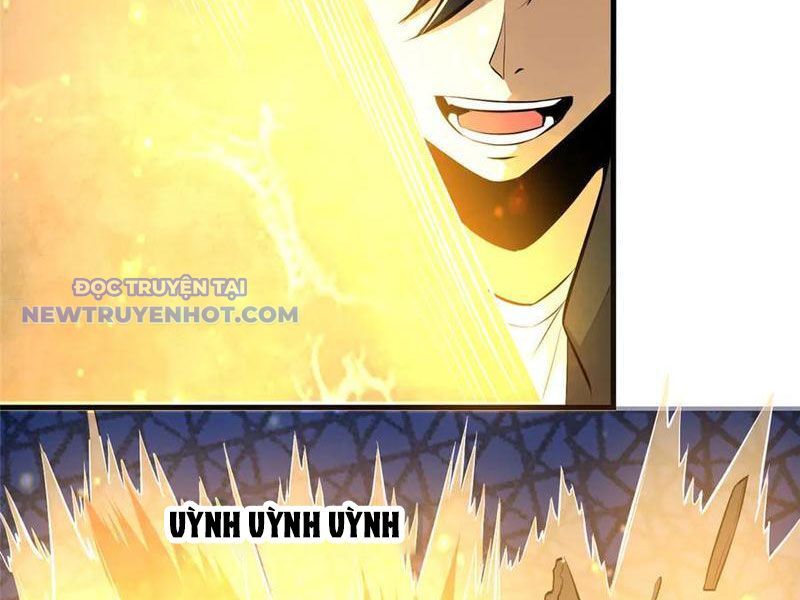Chapter 221