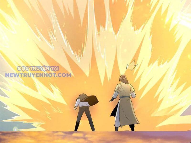 Chapter 221