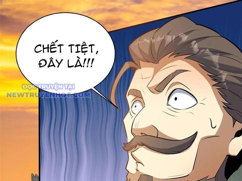 Chapter 221