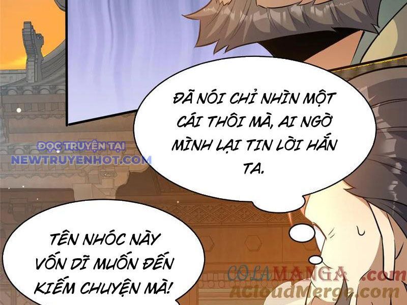 Chapter 221