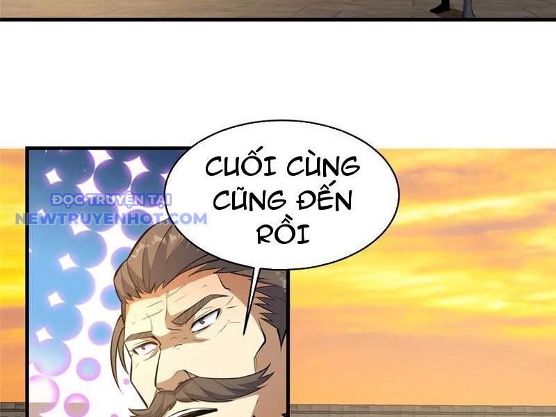 Chapter 221
