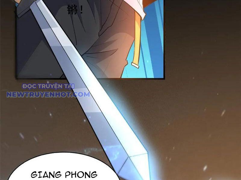 Chapter 221