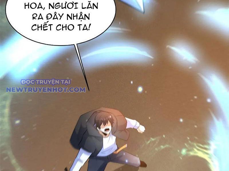Chapter 221