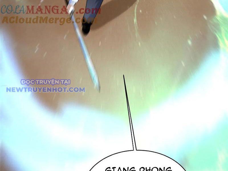 Chapter 221