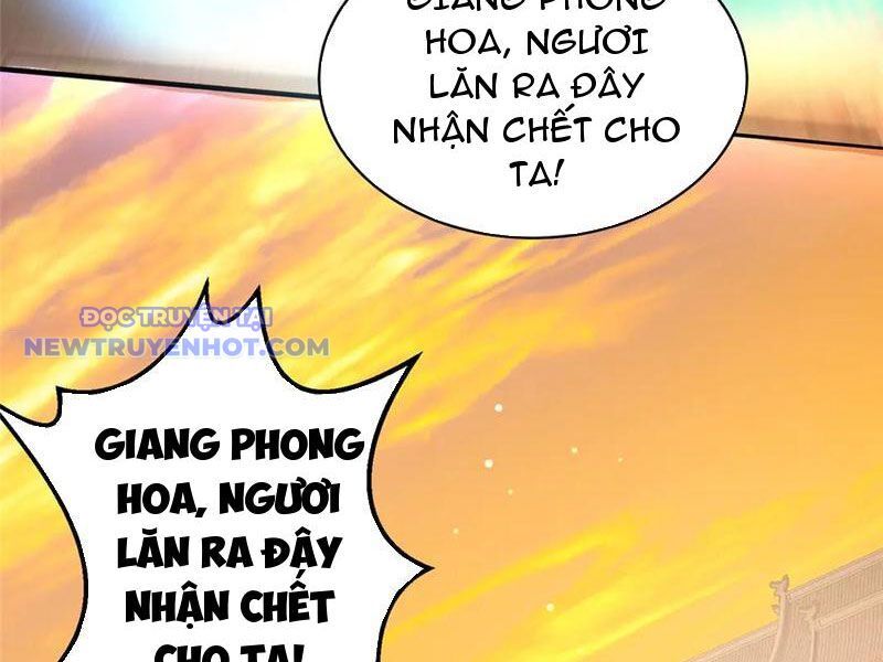 Chapter 221