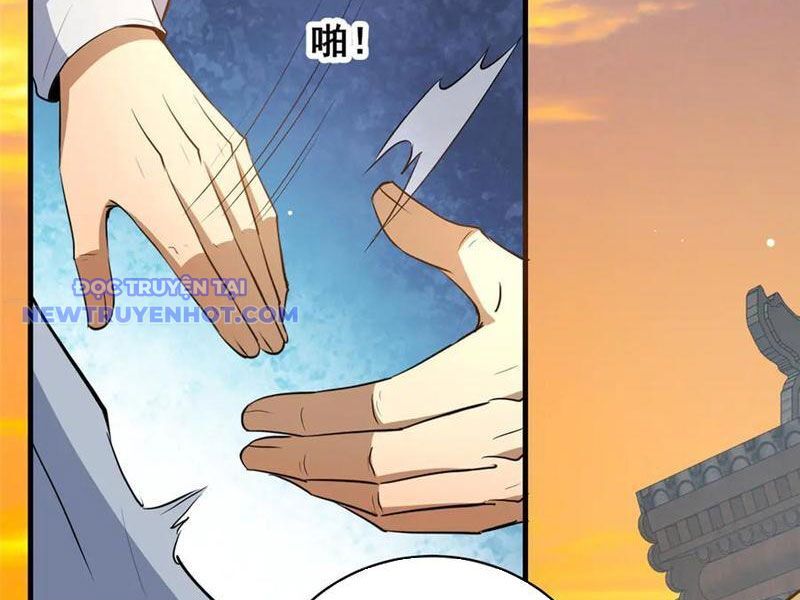 Chapter 221