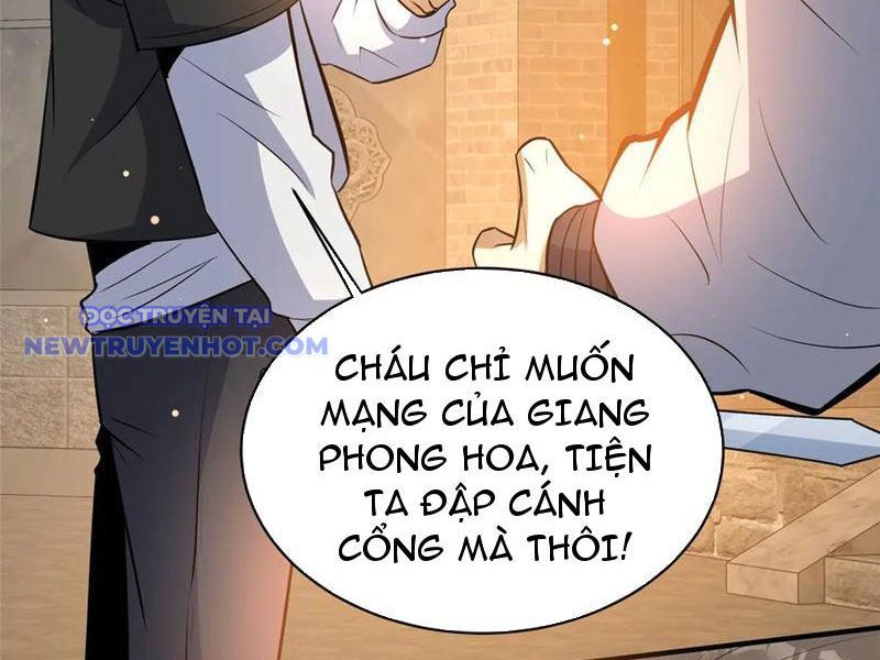 Chapter 221