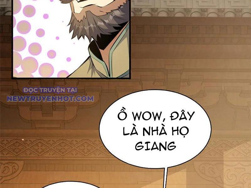 Chapter 221