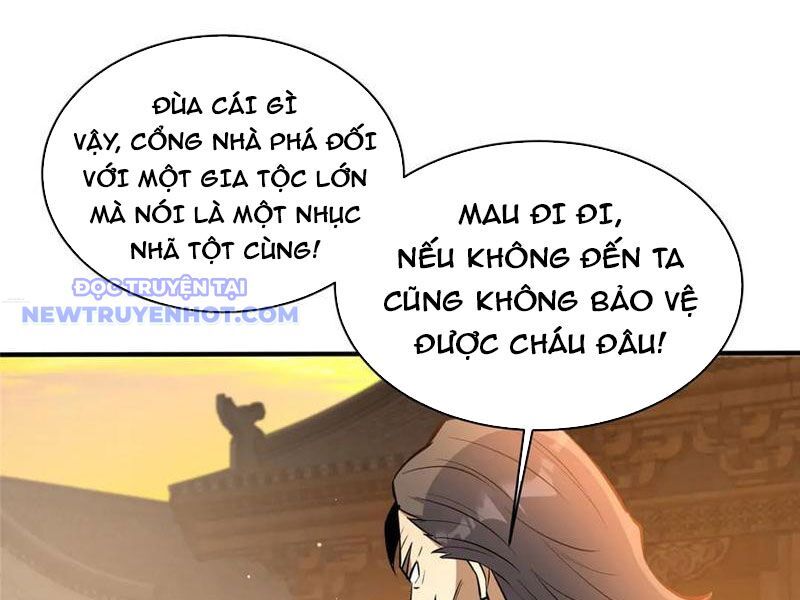 Chapter 221