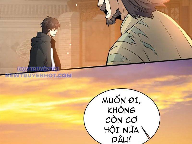 Chapter 221
