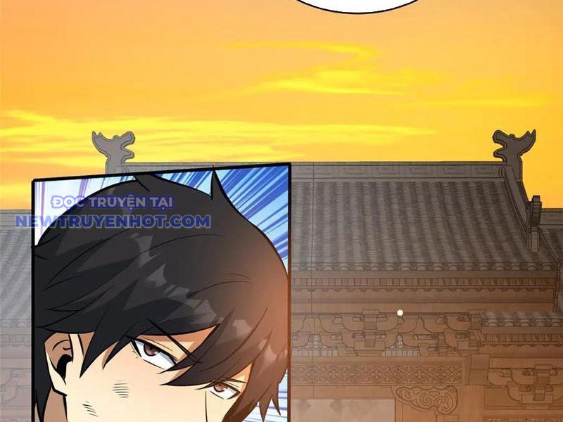 Chapter 221