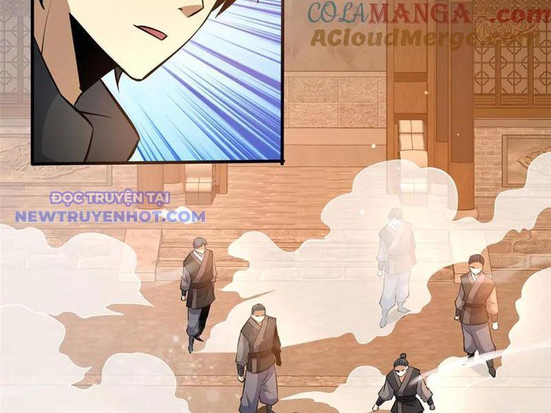 Chapter 221