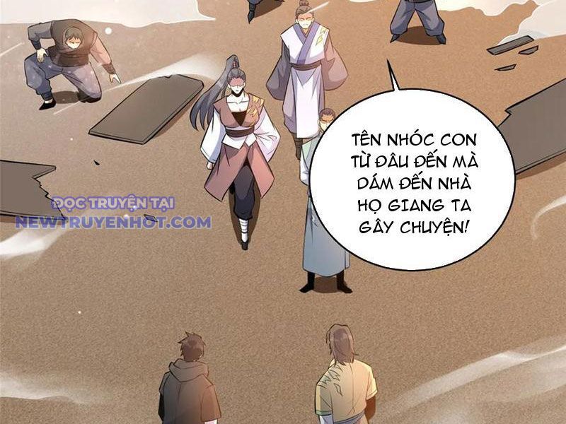 Chapter 221
