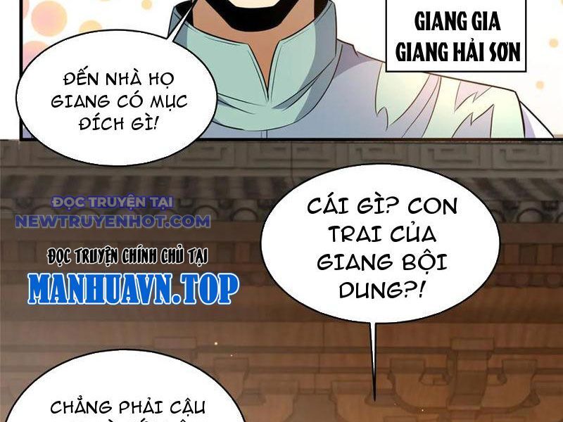 Chapter 221