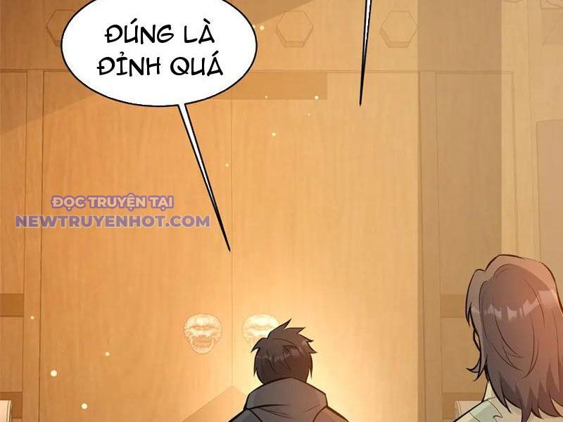 Chapter 221