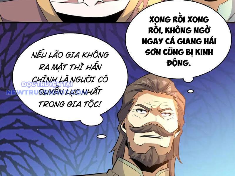 Chapter 221