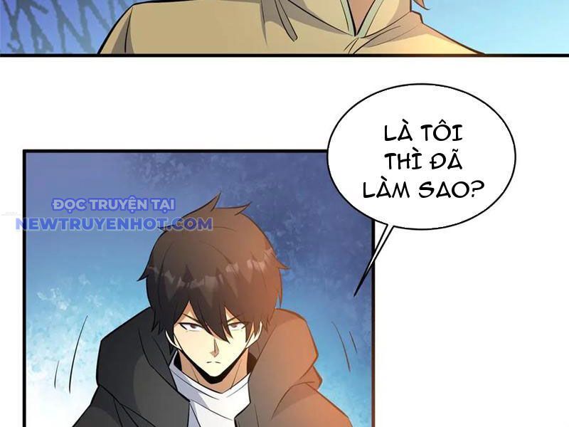 Chapter 221