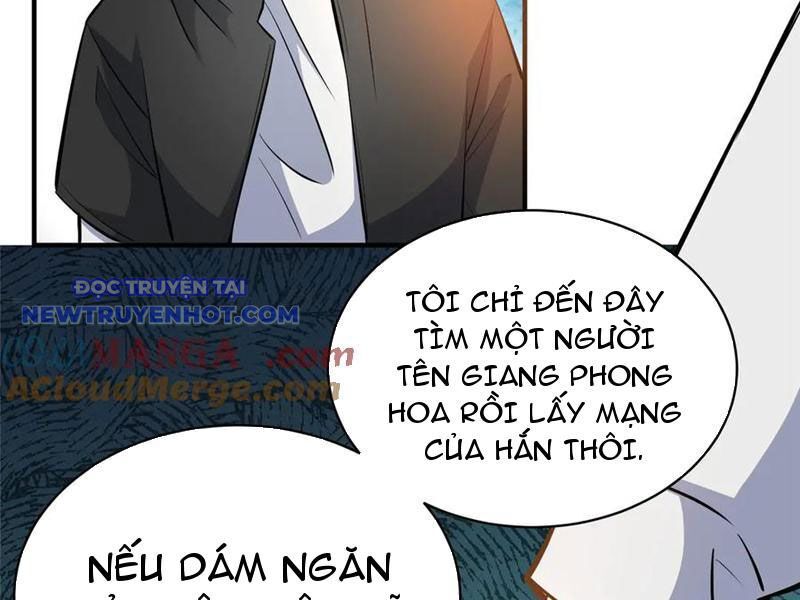 Chapter 221