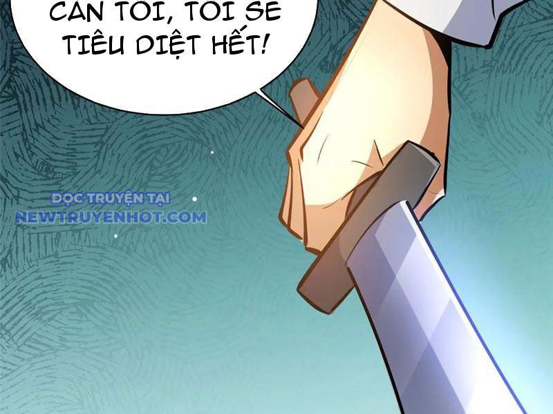 Chapter 221