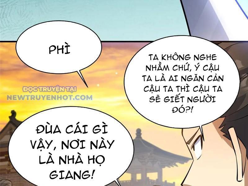 Chapter 221