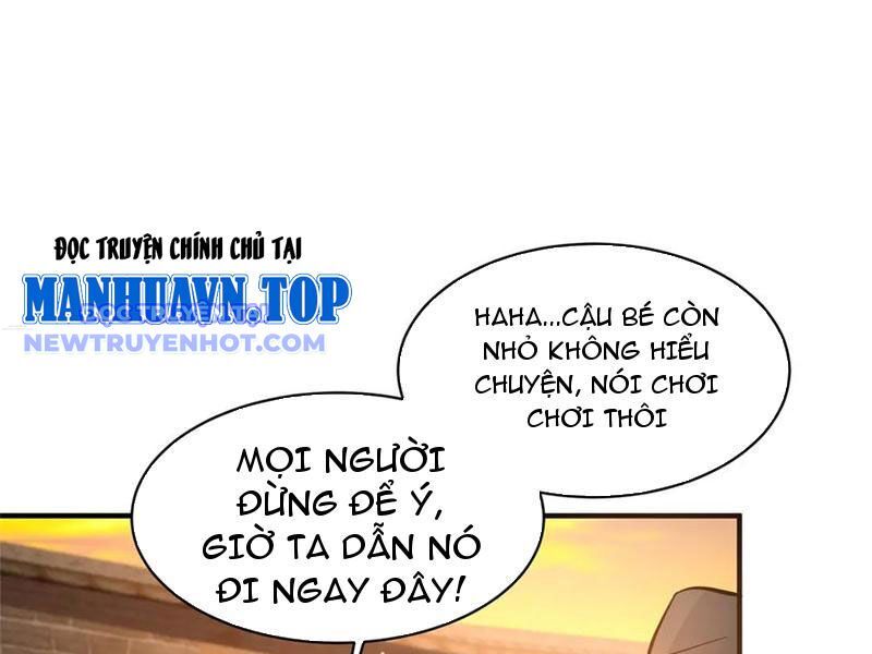 Chapter 221