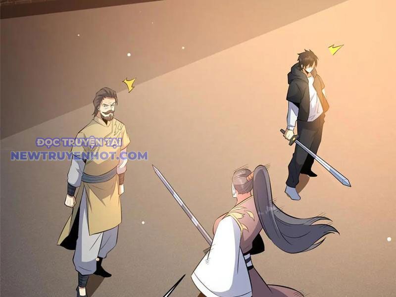 Chapter 221