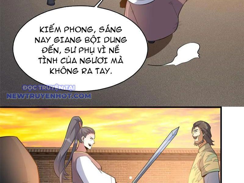 Chapter 221