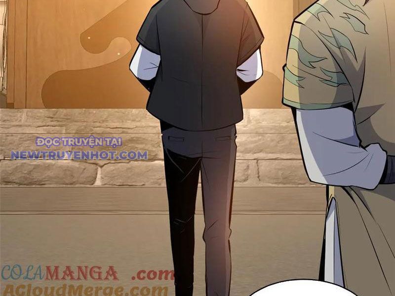 Chapter 221