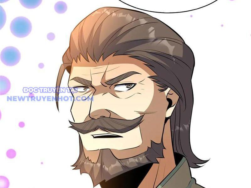 Chapter 221