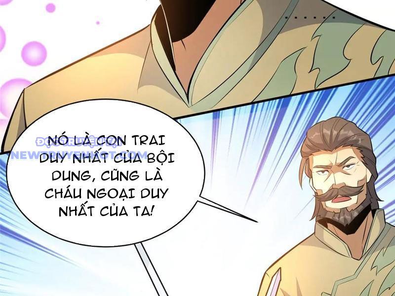 Chapter 221