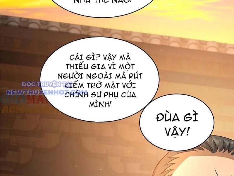 Chapter 221