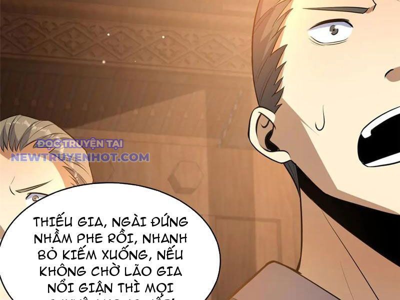 Chapter 221