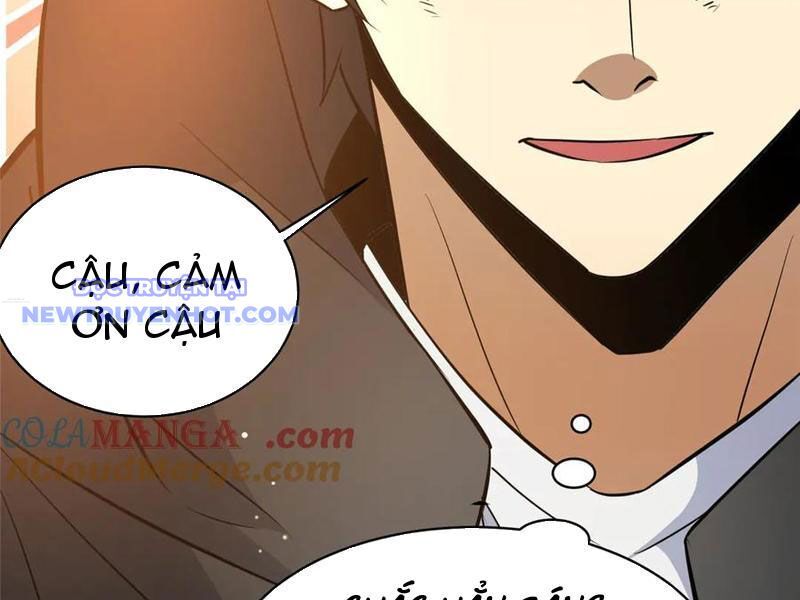 Chapter 221