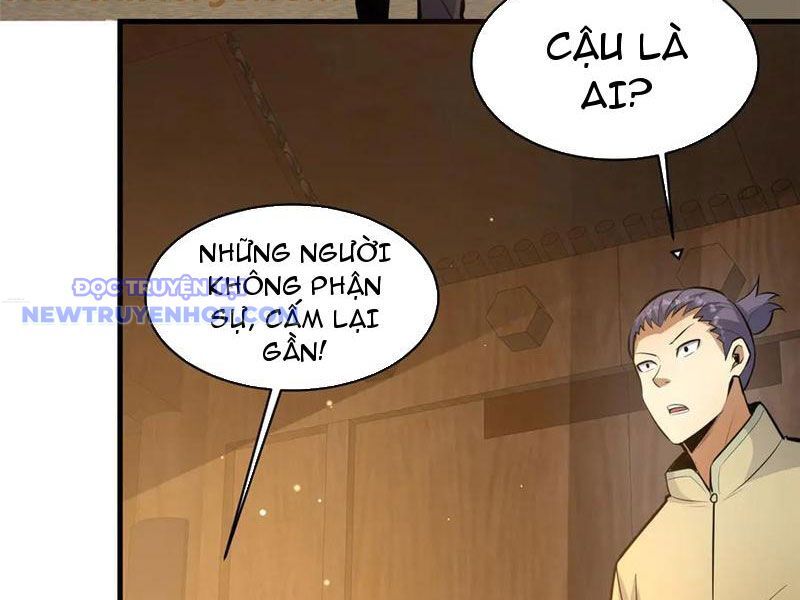 Chapter 221