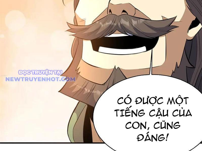 Chapter 221