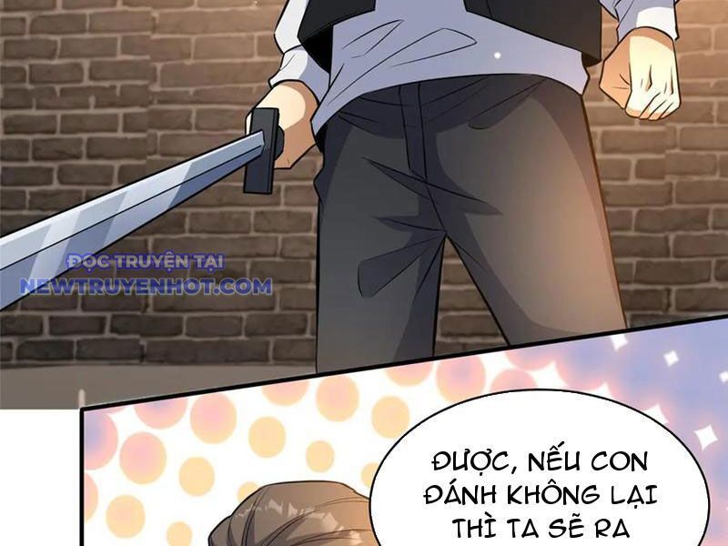 Chapter 221