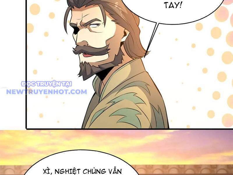 Chapter 221