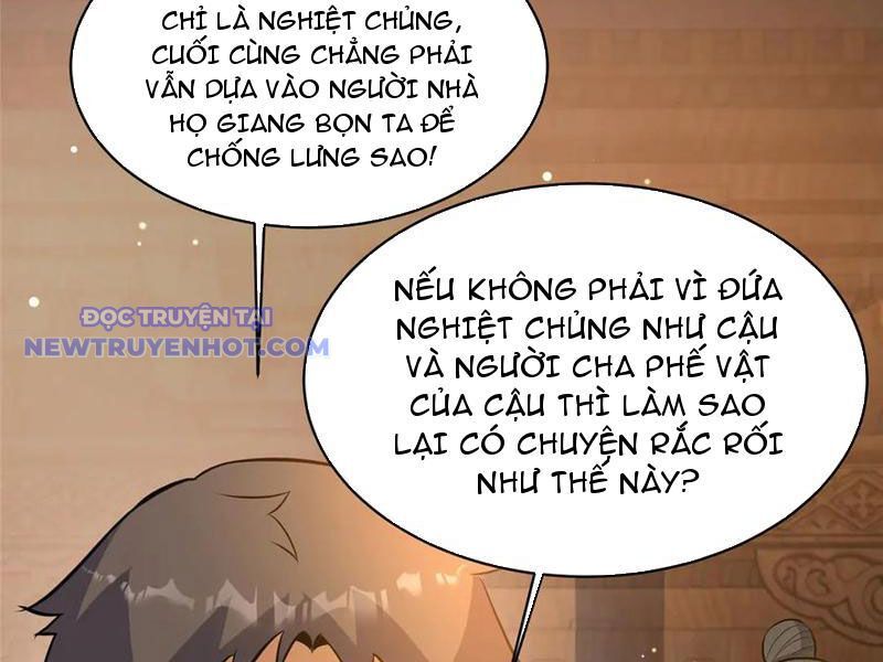 Chapter 221